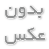 مزایا و معایب سیستم‌های تهویه مطبوع روفتاپ پکیج در ساختمان‌های مدرن
